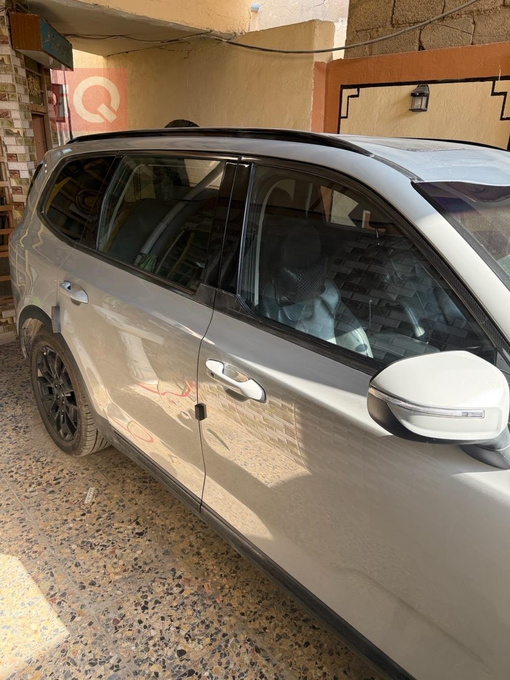 كيا تيلوريد